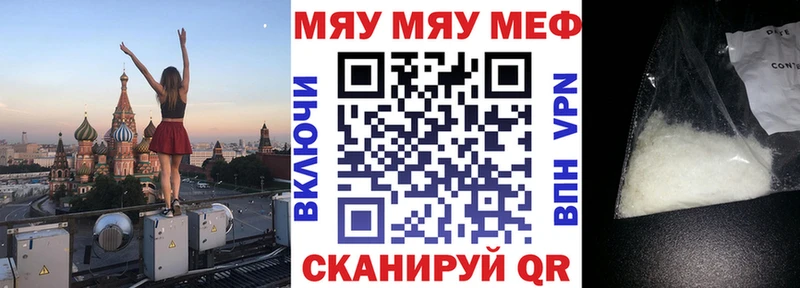 Где купить наркотики Нижний Ломов Альфа ПВП МАРИХУАНА Псилоцибиновые грибы КОКАИН