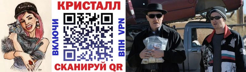 кракен маркетплейс  Нижний Ломов  Амфетамин 98% 
