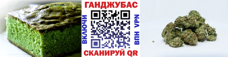 Еда ТГК марихуана  купить закладку  Нижний Ломов 