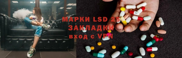 марихуана Алексин