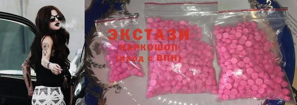 марихуана Алексин