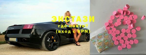 марихуана Алексин