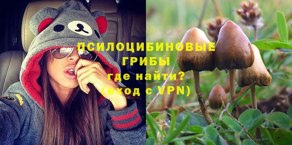 марихуана Алексеевка