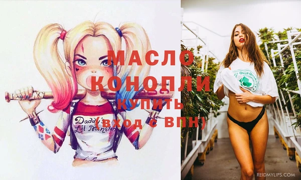 альфа пвп VHQ Алзамай