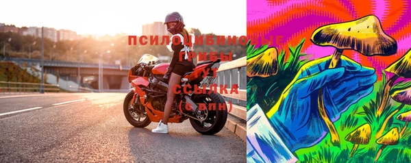 марихуана Алексин