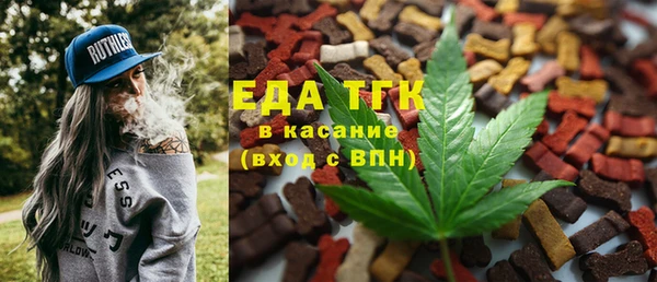 альфа пвп VHQ Алзамай