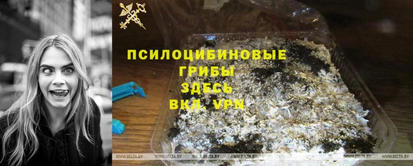 марихуана Алексеевка