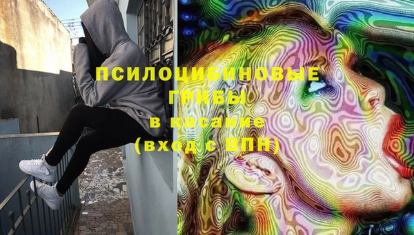 альфа пвп VHQ Алзамай