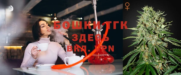 марихуана Алексин
