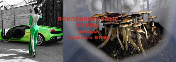 марихуана Алексин